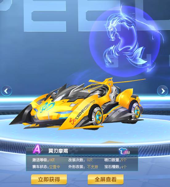 新证明自己 新证明自己