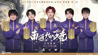 有力的夺冠