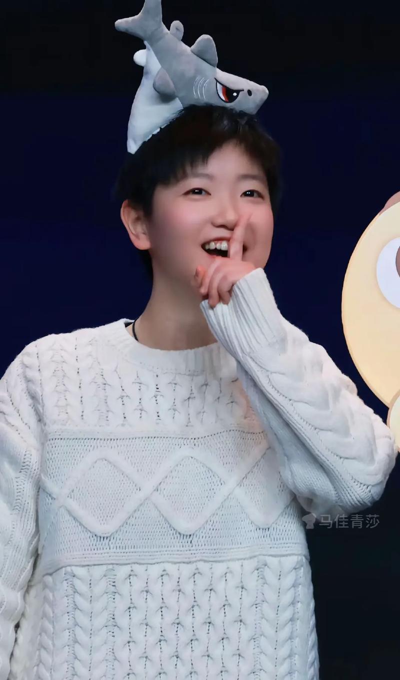 关于