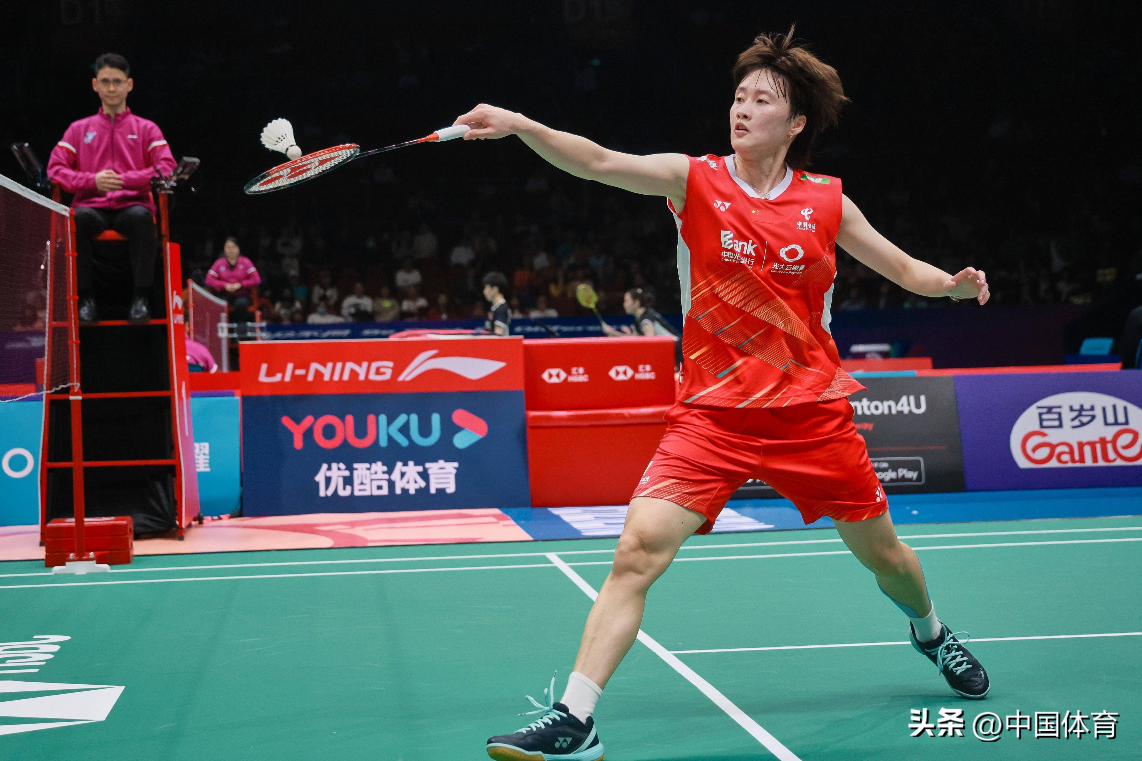 个能改变比 个能改变比