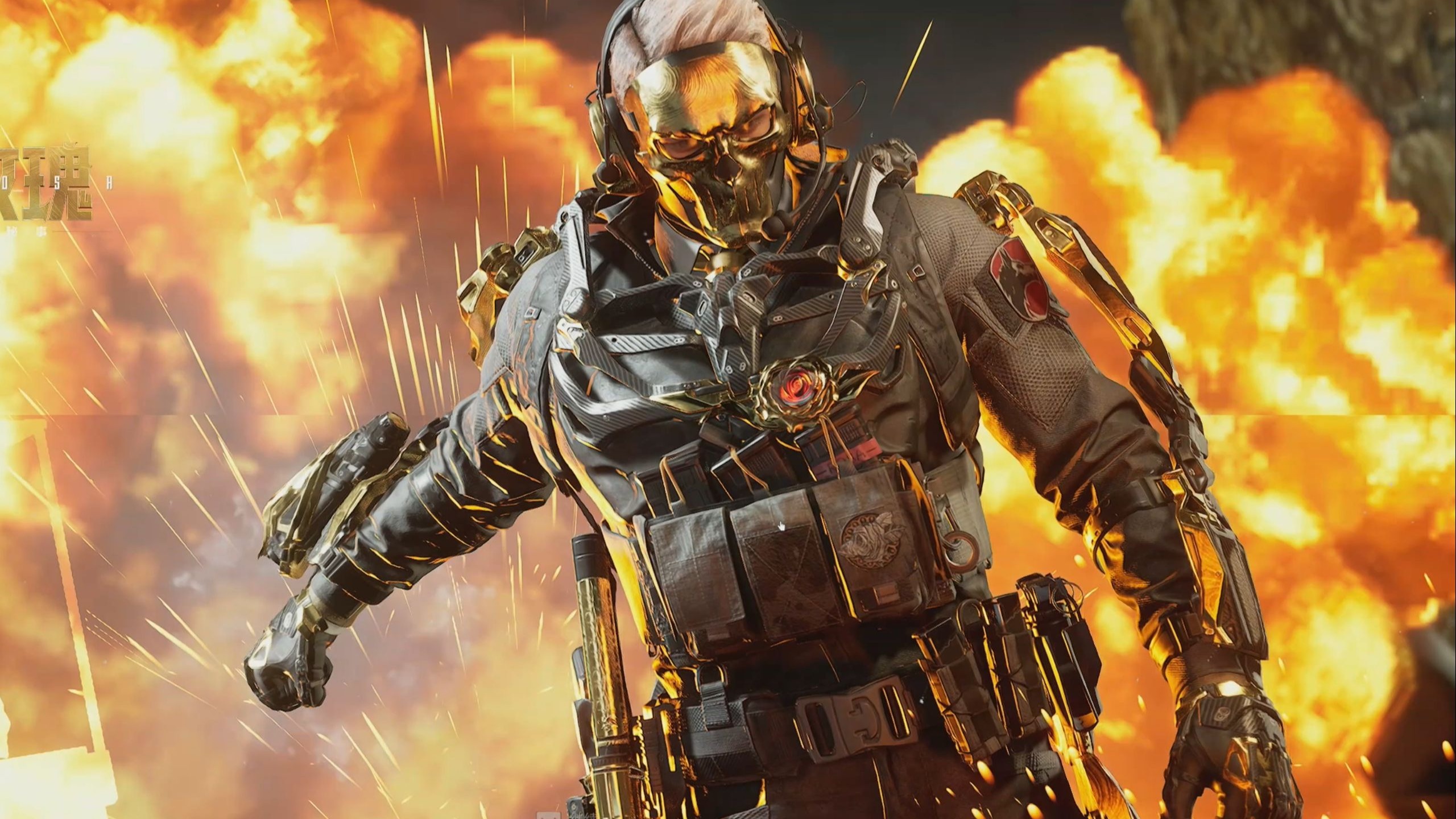 比赛走向 比赛走向