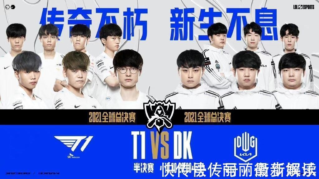 足球的辉煌 足球的辉煌