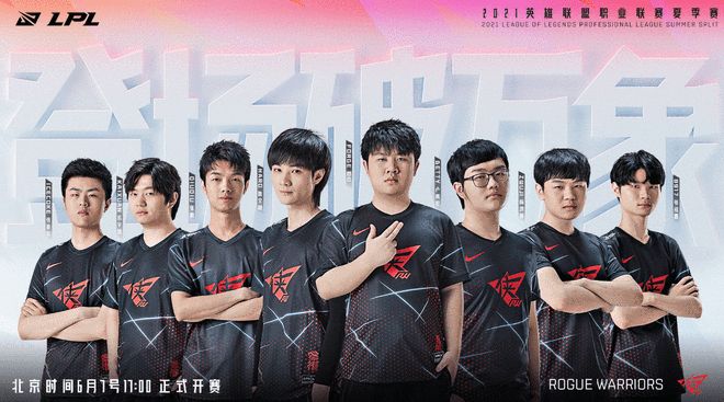 了热火的后 了热火的后