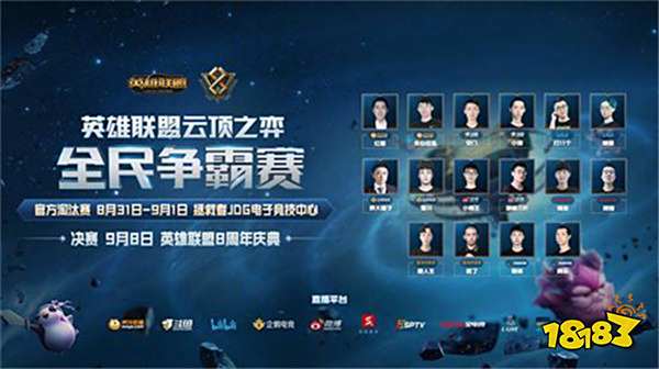 发展注入了 发展注入了