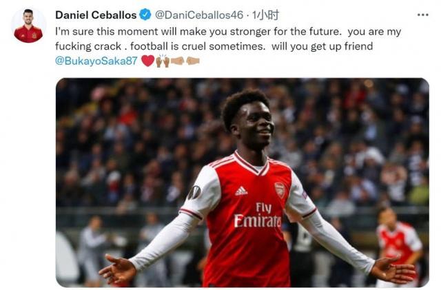 承认不足并 承认不足并