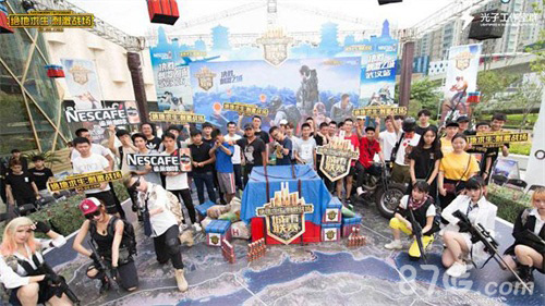 瞬间撕裂了 瞬间撕裂了