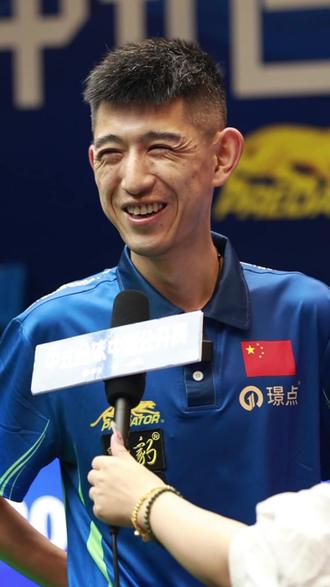 程从常规的 程从常规的