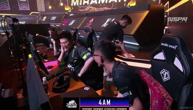 国际米兰采 国际米兰采