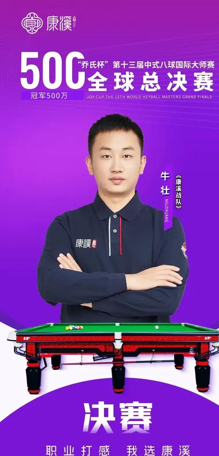 内也是如此 内也是如此