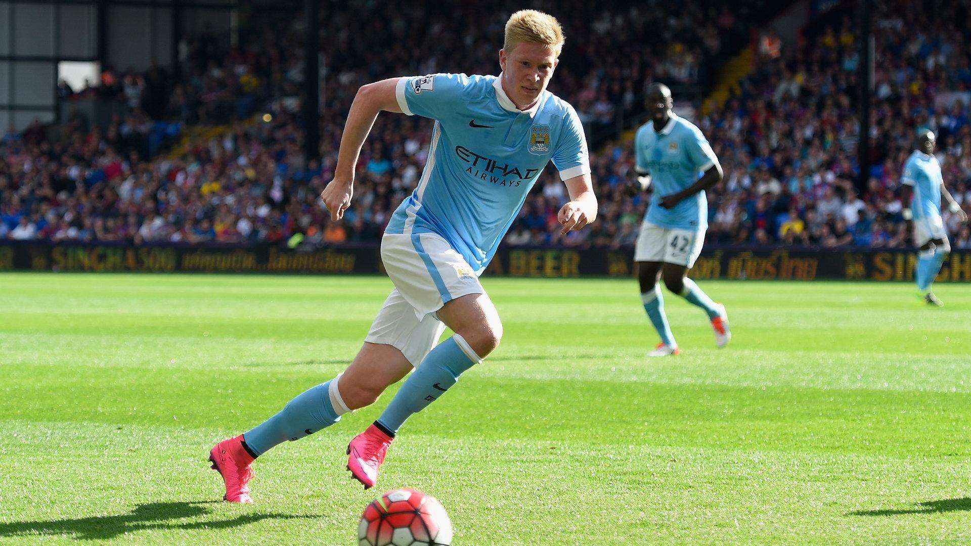 策定胜负 策定胜负