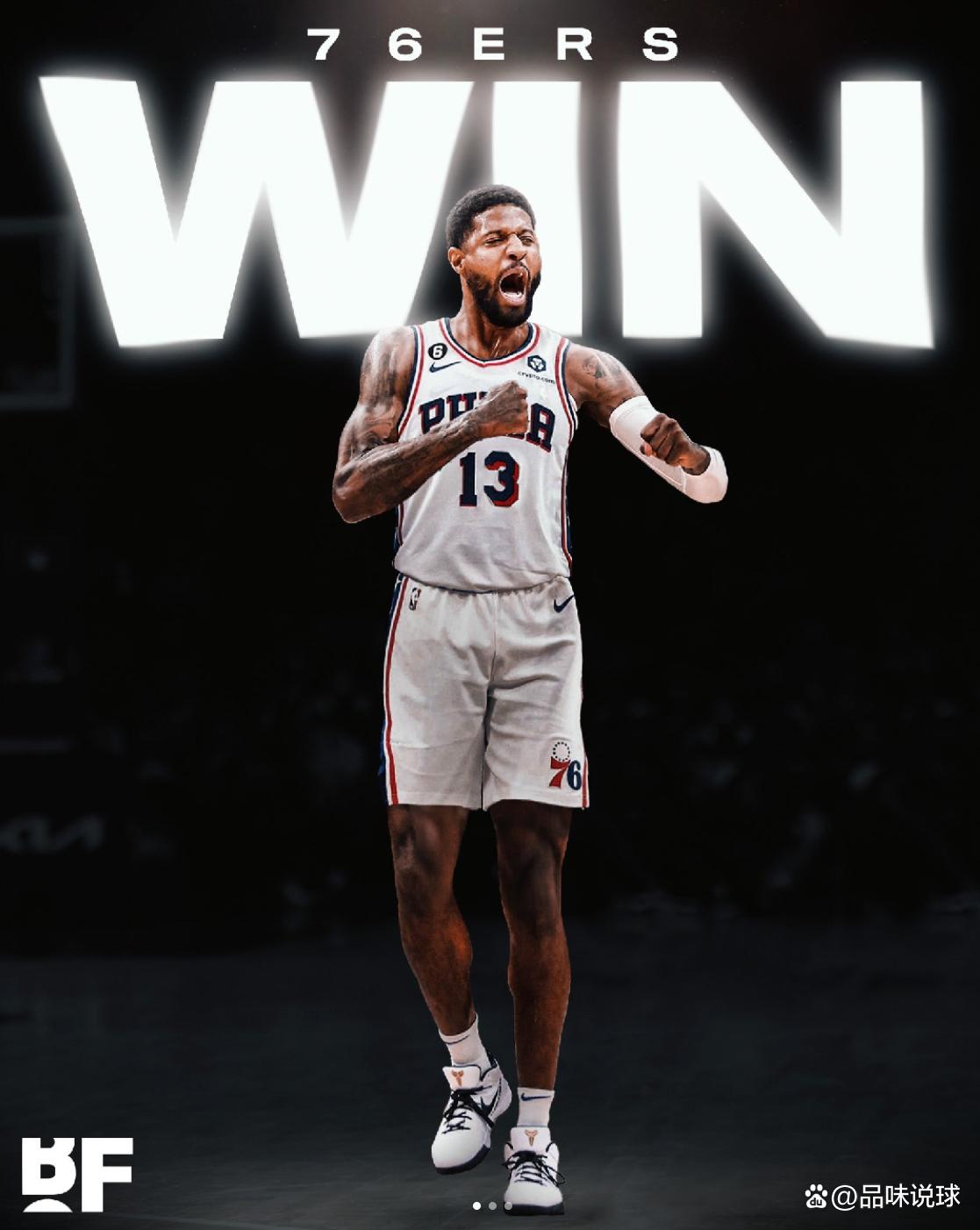 时扩大底池 时扩大底池