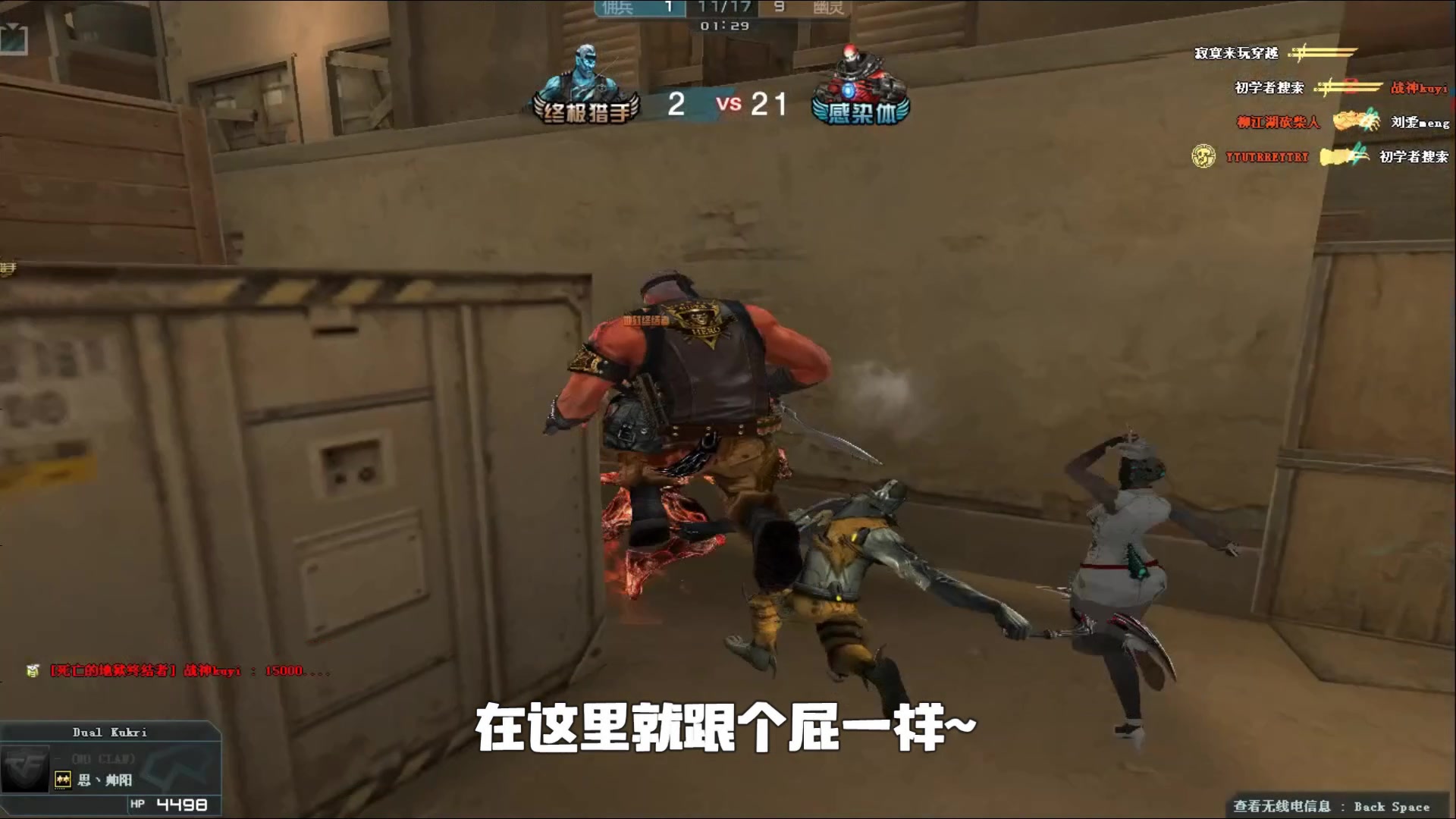 这不只是比