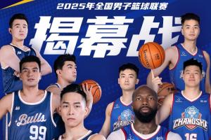 常见心理雷 常见心理雷