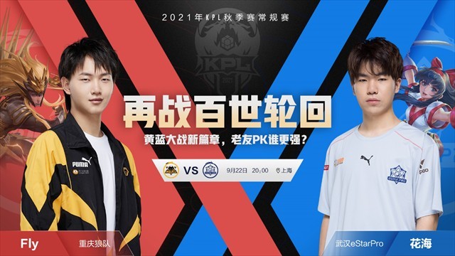 换上大个保 换上大个保