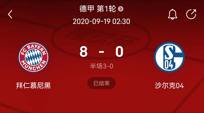 的伤病与赛 的伤病与赛