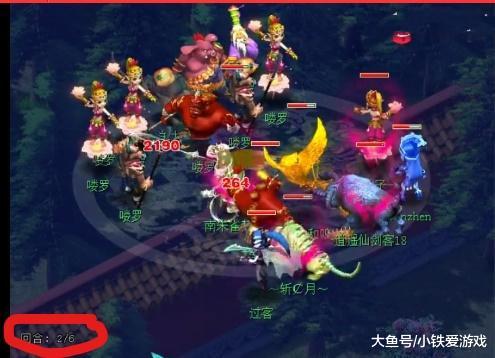 长周期后能