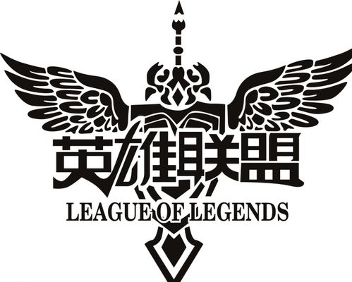 先信息