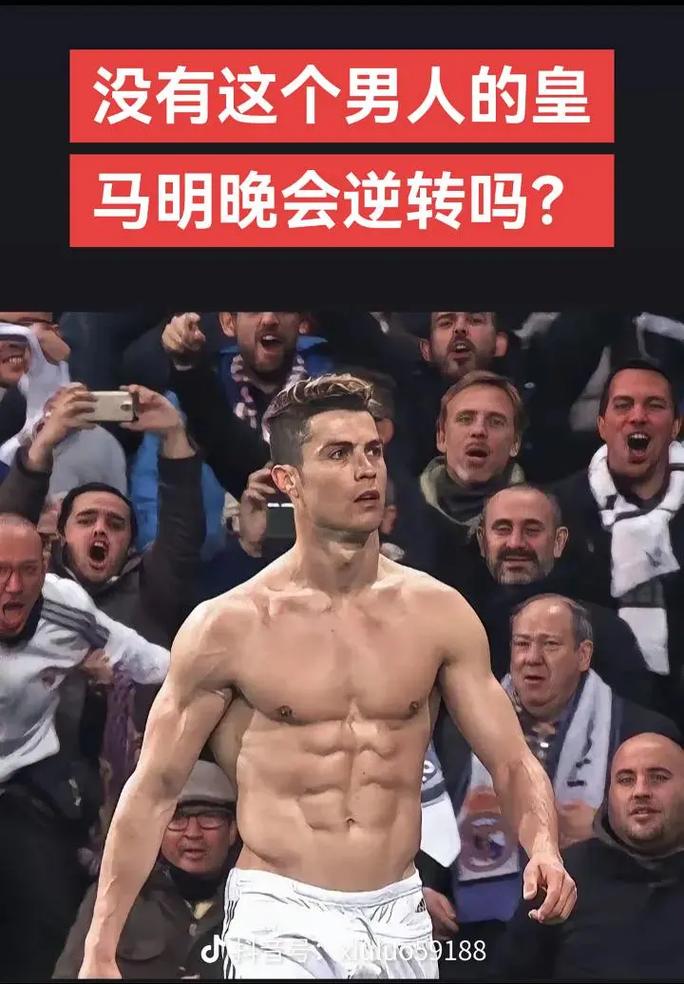脚跟