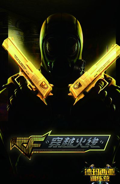 其一 其一