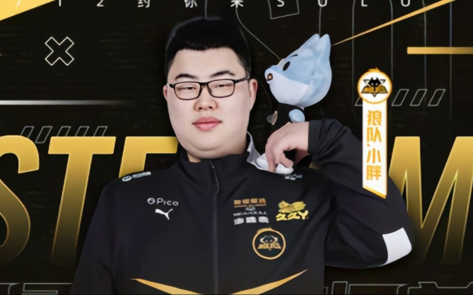 沙奎尔