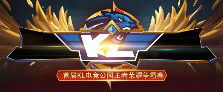 术走向 术走向