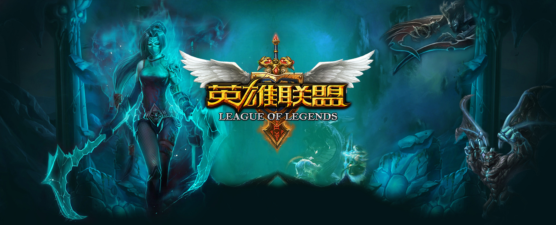 的背切路线